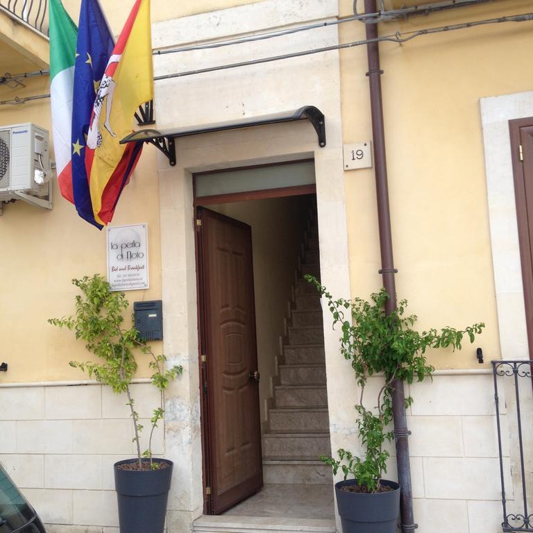 Hotel La Perla Di Noto Zewnętrze zdjęcie